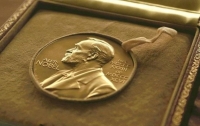219 физических лиц и 85 организаций номинировано на Нобелевскую премию мира