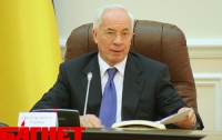 Народный депутат подал в суд за противоправную бездеятельность Азарова