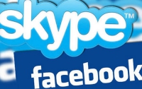 Skype подружился с Facebook