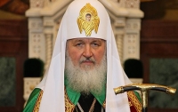 РПЦ не согласится на независимость УПЦ - патриарх Кирилл