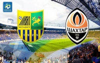 «Шахтер» хочет сыграть с «Металлистом» во Львове