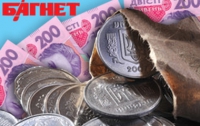 В Украине сокращается задолженность по выплате зарплаты 