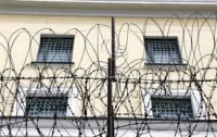Беглеца из одесского СИЗО покарают вместе с начальником изолятора