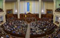 В Раде хотят разрешить украинцам копить на пенсию с 16 лет