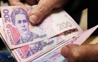 В Украине началось финансирование пенсий за январь