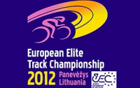 В Литве стартовал чемпионат Европы по велотреку