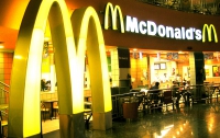 McDonald's теряет популярность по всему миру