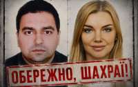 Король форми 2. Незаконна схема «чорного експорту» аграрної продукції на мільярди доларів у Одеських портах