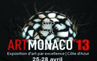 Сегодня стартует международная ярмарка Art Monaco