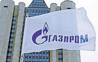 «Газпром» отказался изменять условия договоров с «Нафтогазом»