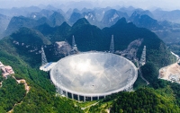 Крупнейший в мире радиотелескоп открыли для бесплатного посещения в Китае