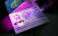В Китае внедряют биометрические паспорта