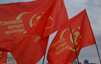 Украинские коммунисты все еще считают, что голодомора не было