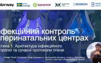Чому безпека новонароджених починається з рішень медиків
