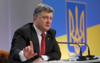 Украина научит НАТО противостоять России, – Порошенко