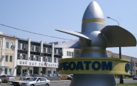 Российская Нововоронежская АЭС закупает оборудование в Украине