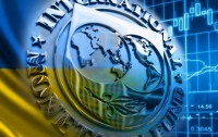 Прекращение работы МВФ в Украине прокомментировали в Кабмине