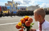 Чем можно будет заняться в праздничный день киевлянам и гостям столицы