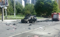 Взрыв авто в Киеве: появились подробности (видео)
