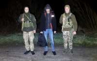 На Волині затримали ухилянтів, які намагались пробратись через кордон