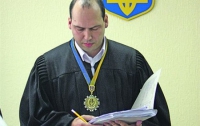 Верховный Суд разрешил возбудить уголовное дело против судьи Луценко