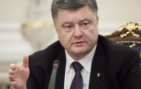 Украина продолжает участие в миротворческих операциях ООН, - Порошенко