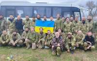 Десятки украинских героев вернулись из российского плена домой