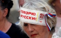 Крым показал, чем опасен второй государственный язык, - политолог