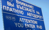 Въезд в центр Киева может стать платным