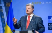 Членство в НАТО является однозначной целью Украины, - Порошенко