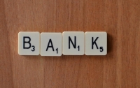 В Украине решил самоликвидироваться еще один банк