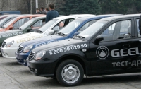 Новые дилерские центры  Geely открыты в Киевской и Ровненской областях