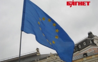 Львовский облсовет решил поднять над своим зданием флаг Евросоюза
