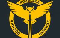 Кіберфахівці ГУР паралізували роботу судів у росії – українські хакери зламали систему «Правосудие»