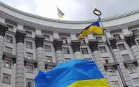 Введение чрезвычайного положения в Украине: в Кабмине сделали заявление