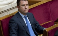 Главной  парламентской тушке Игорю Рыбакову денег не вернут 