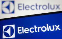 Шведская компания Electrolux прекращает работу в россии