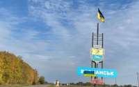 В Волчанске стало известно о первых расстрелах гражданских лиц оккупантами