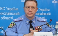 Юрий Седнев возглавил милицию Николаева 