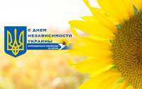 Медведчук сформулировал три главных врага независимости Украины