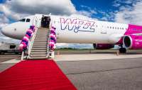 Wizz Air дарит украинцам 100 тысяч билетов