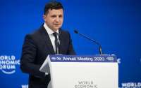 Зеленский заявил о намерении сделать Украину лидером Восточной Европы