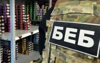 В БЭБ утверждают, что бюджет недополучил денег из-за украинского языка