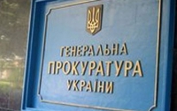Двоих тимошенковцев вызывают в прокуратуру за вранье
