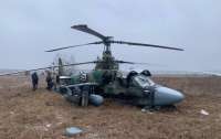 Авіація сил оборони минулої доби знищила гелікоптер російських окупантів Ка-52