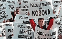 Международный суд рассматривает законность независимости Косово
