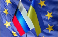 Украине по-прежнему сложно определиться - с ЕС она или с Россией