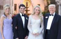 Младшая дочь Дональда Трампа вышла замуж (фото)