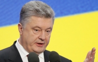 Порошенко пригрозил миру изоляцией из-за шантажа Украины