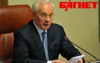 Азаров рассказал, что ждет Украину в 2013 году